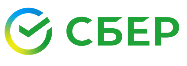 Сбер